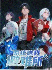 读者来稿精选封面：贴在公告板上的手写信件与回形针