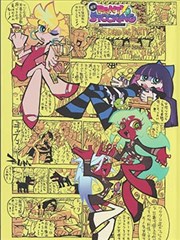 漫画题材海报：摊开的画稿与铅笔标注的镜头说明