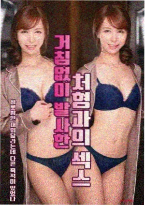 资讯配图：剪辑软件时间线上的音频波形
