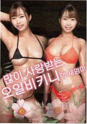 资讯配图：老式放映厅座椅与银幕反射的微光